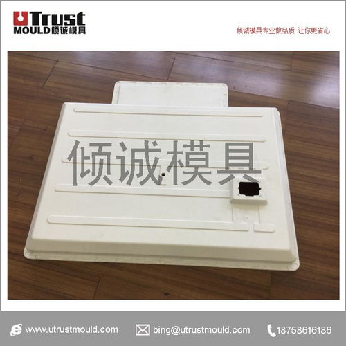 SMC汽車(chē)電池包模具 價(jià)格、圖片、詳情及生產(chǎn)廠(chǎng)家全解析