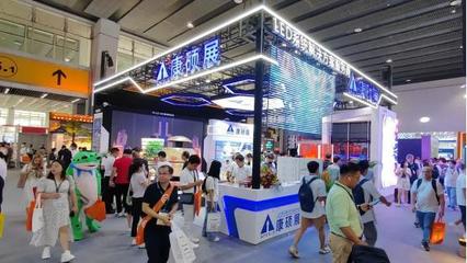 2023光亞展 專訪康碩展——打破LED顯示傳統審美，推動智慧文旅發展