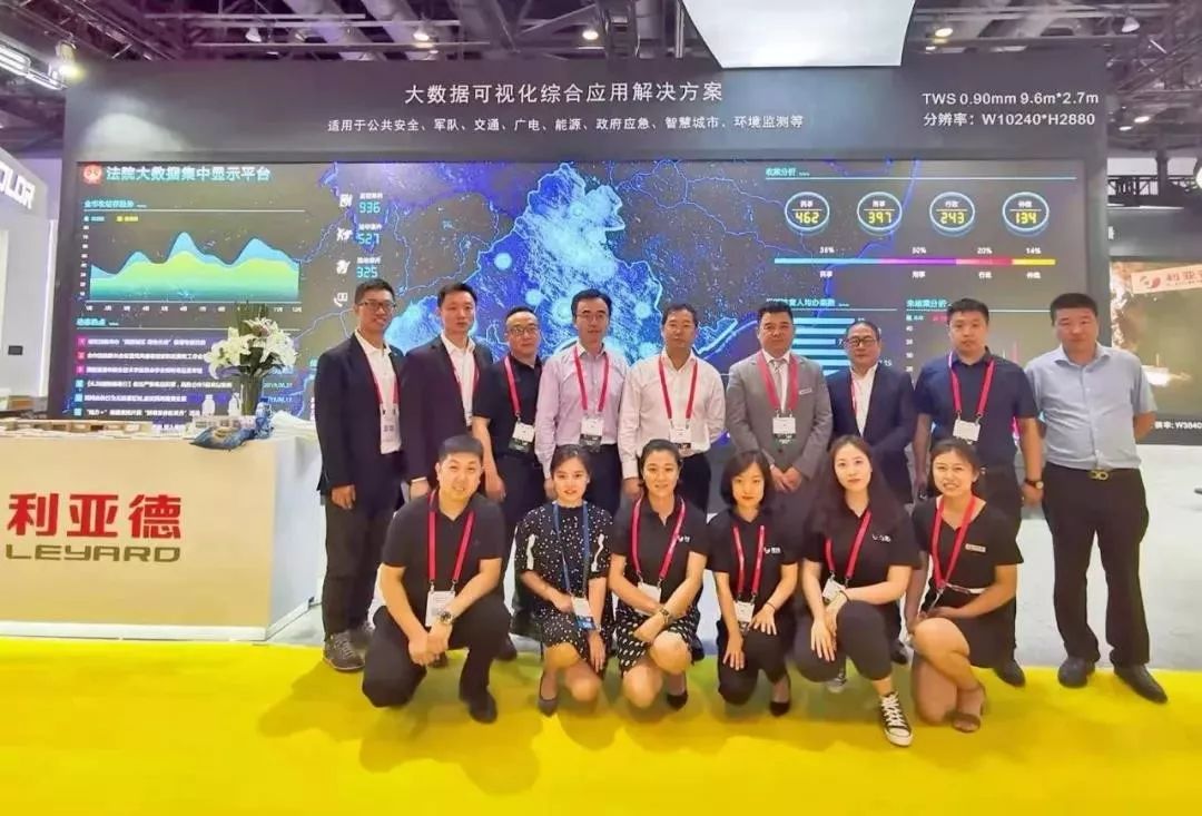 數字創意匯聚InfoComm China，多款新品首秀引爆全場